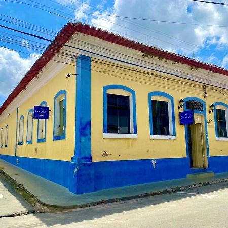 Casarao - Hotel Pousada São Luís 外观 照片